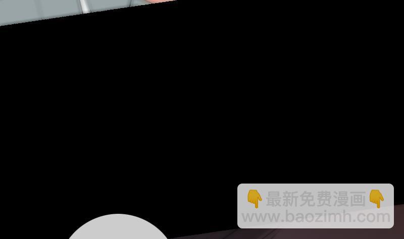 第162话 悬赏48