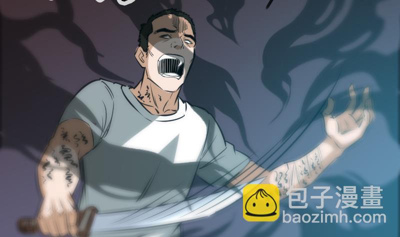 第162话 悬赏56
