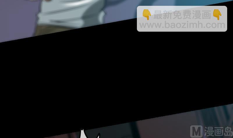 第162话 悬赏57