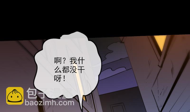 第164话 闺秀21