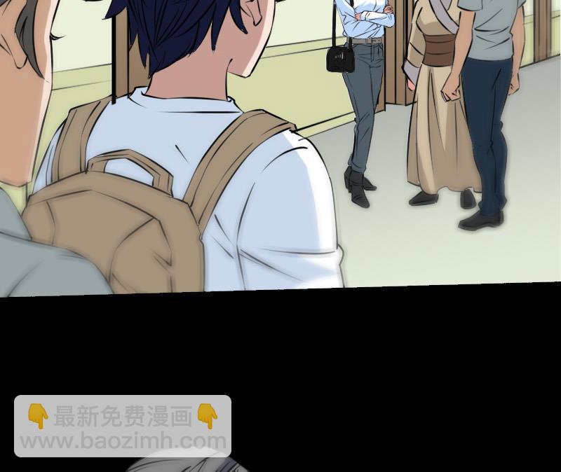 第164话 闺秀24