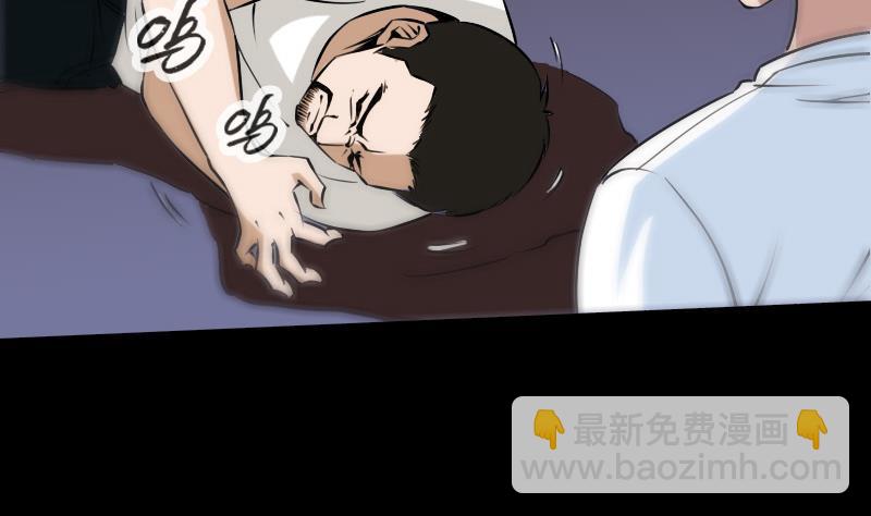 第164话 闺秀3