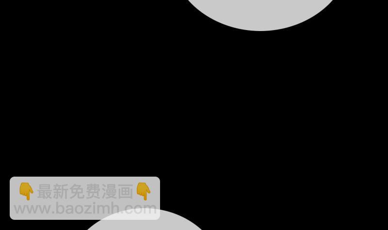 第164话 闺秀33