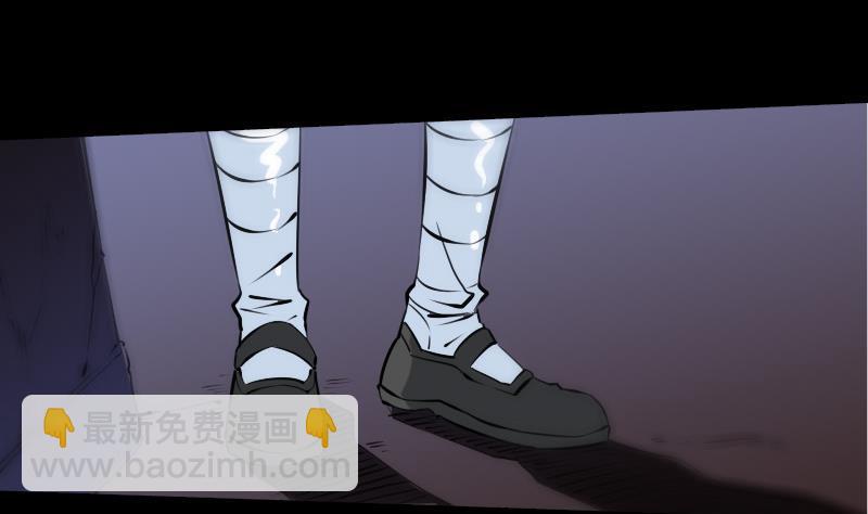 第164话 闺秀4