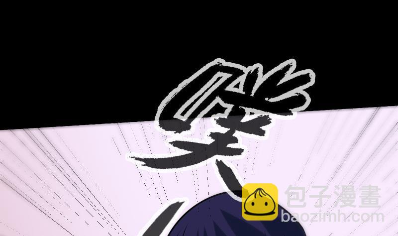 第164话 闺秀45