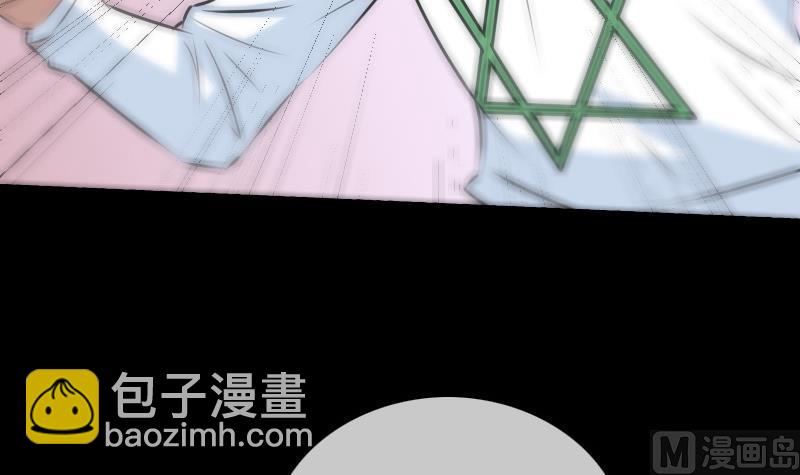 第164话 闺秀51