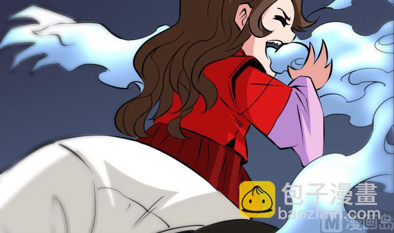 第164话 闺秀8