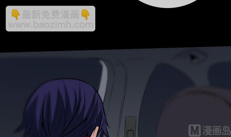 第166话 再临11