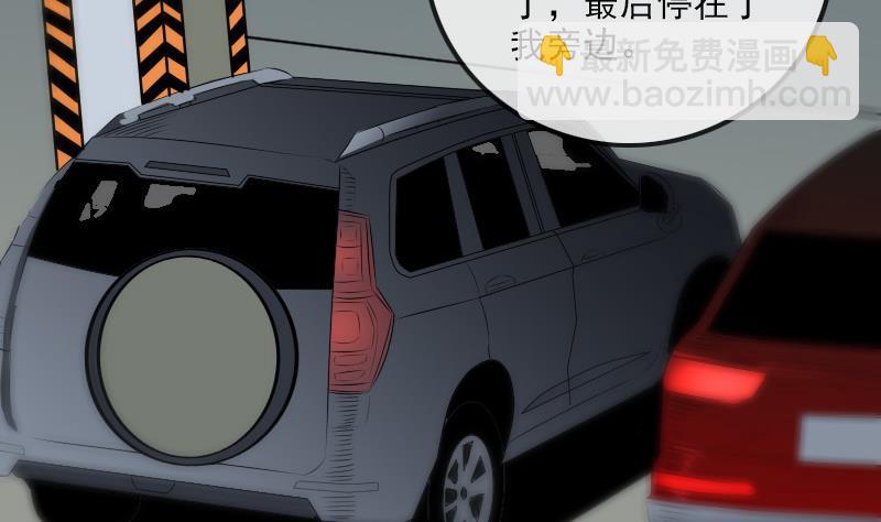 第166话 再临19