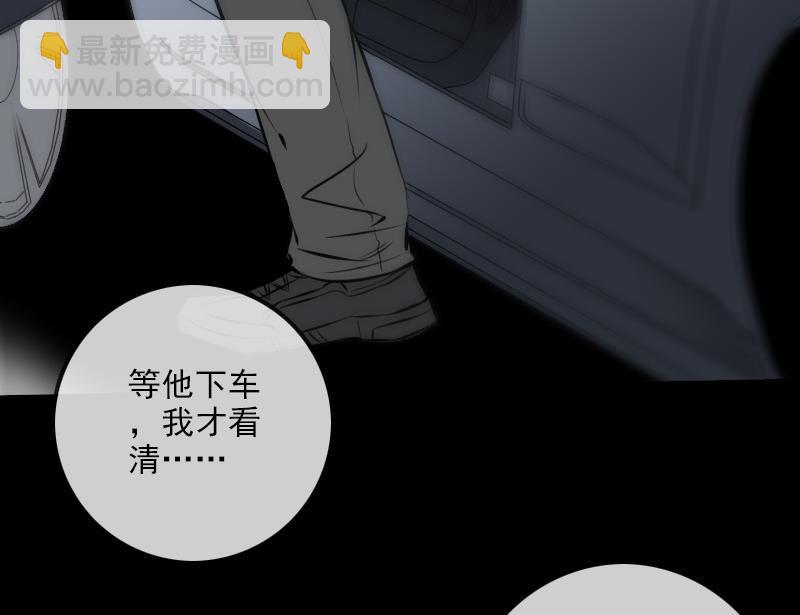 第166话 再临21