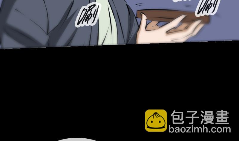 第166话 再临25