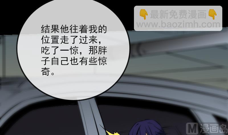 第166话 再临26