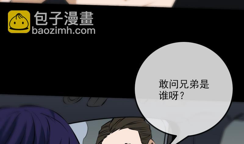 第166话 再临28