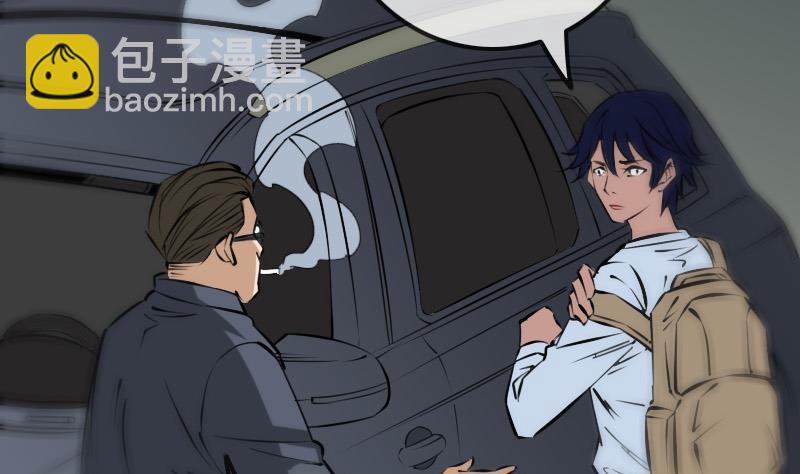 第166话 再临31