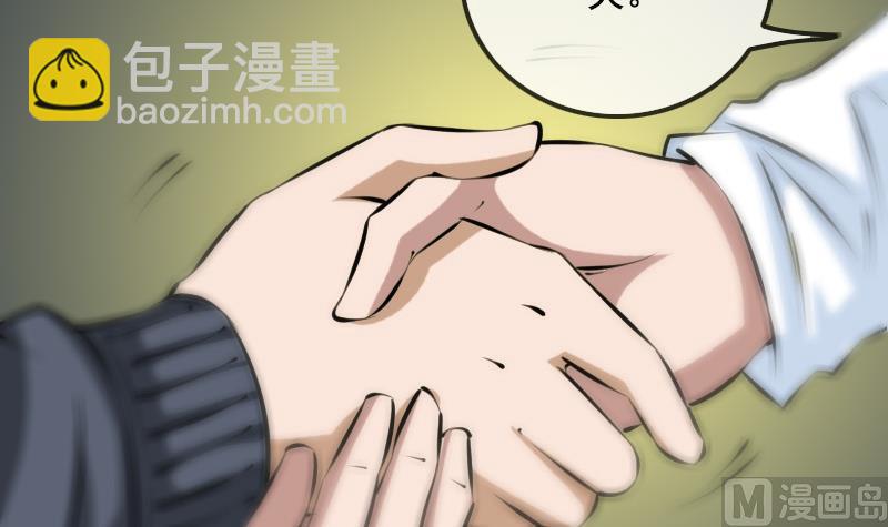 第166话 再临35