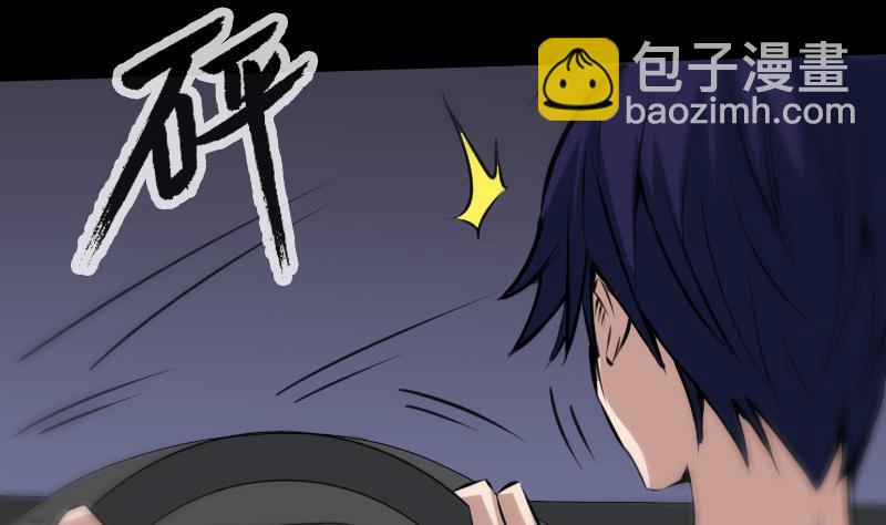第166话 再临4