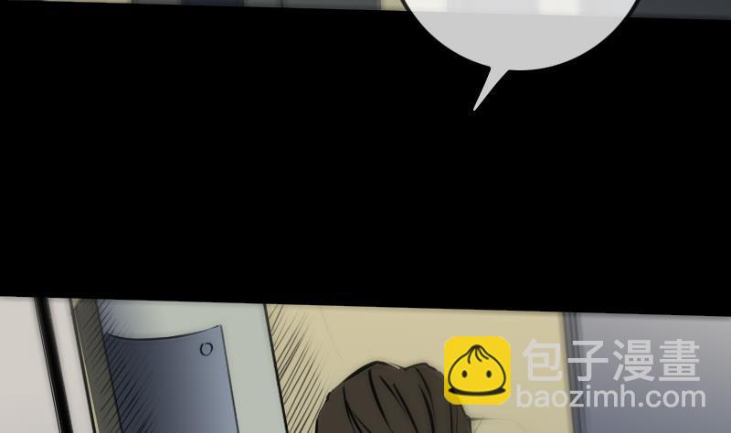 第166话 再临45