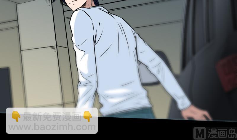 第166话 再临8