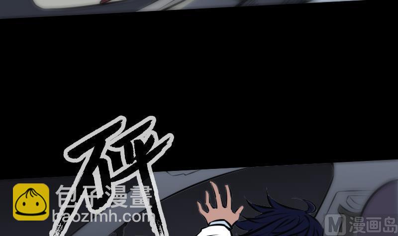 第168话 利息17