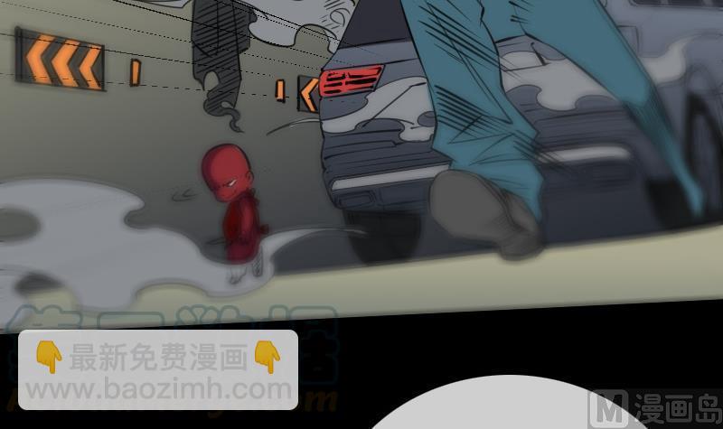 第168话 利息20