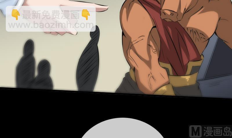第168话 利息29