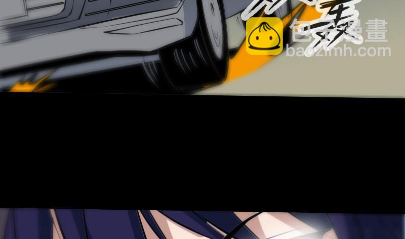 第168话 利息3