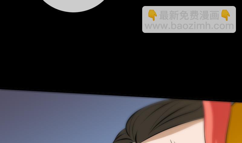 第168话 利息34