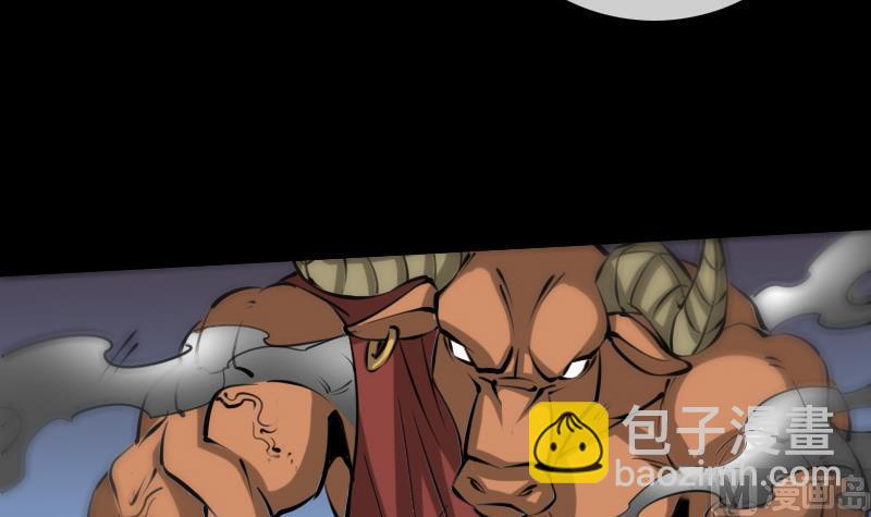 第168话 利息5