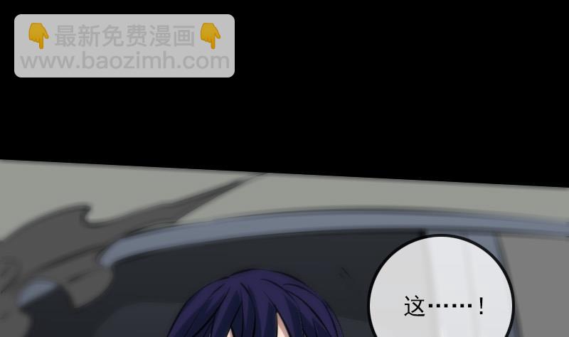 第168话 利息7