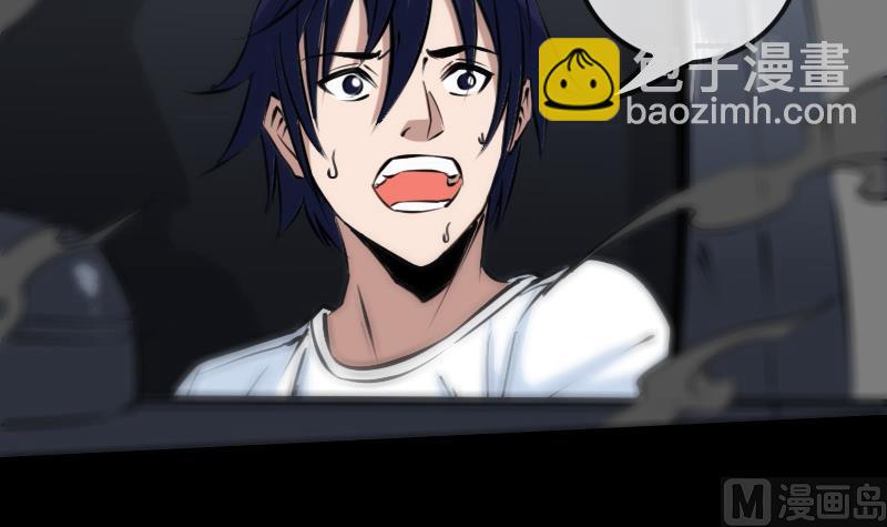 第168话 利息8