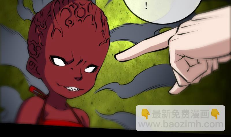 第169话 合作12