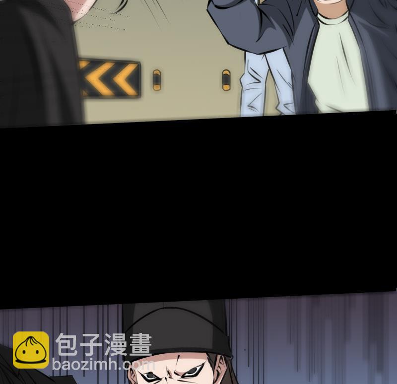 第169话 合作22