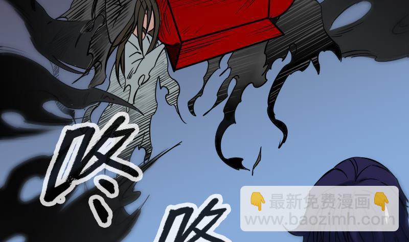 第169话 合作27