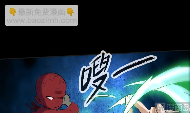 第170话 稳赢11