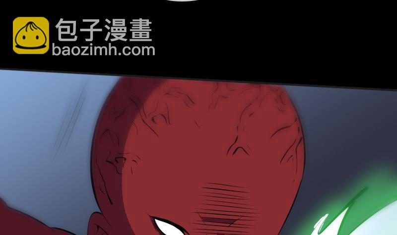 第170话 稳赢13