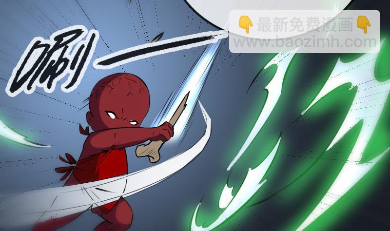 第170话 稳赢16