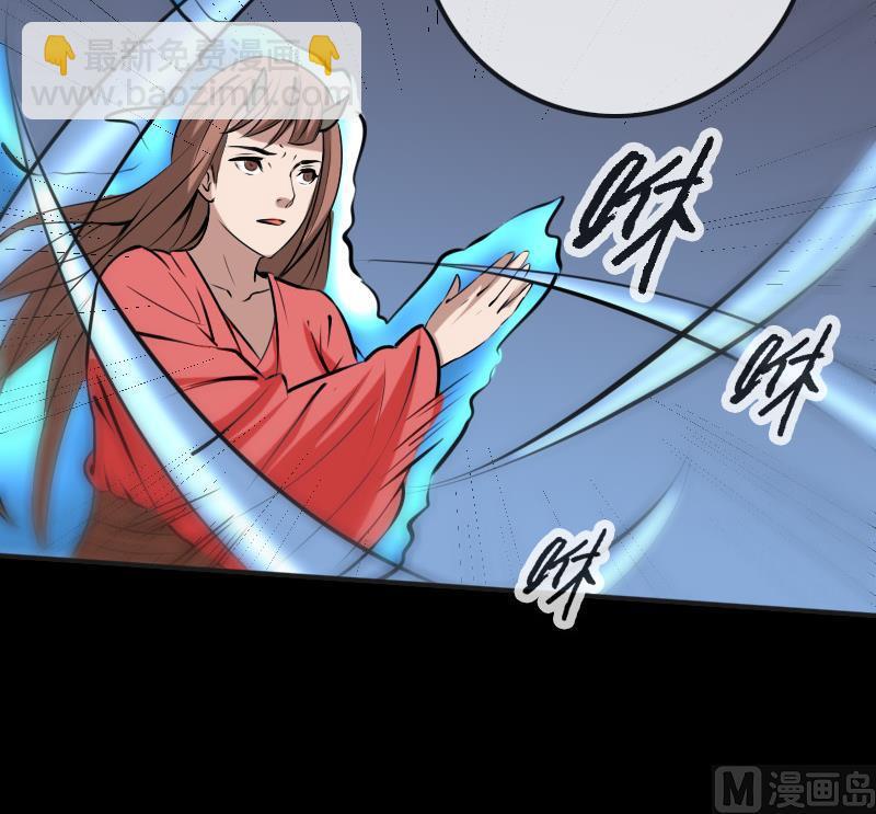 第170话 稳赢23