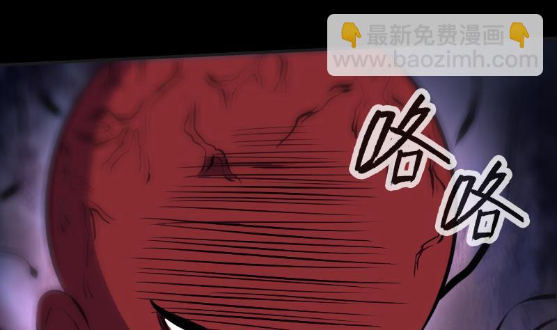 第170话 稳赢39