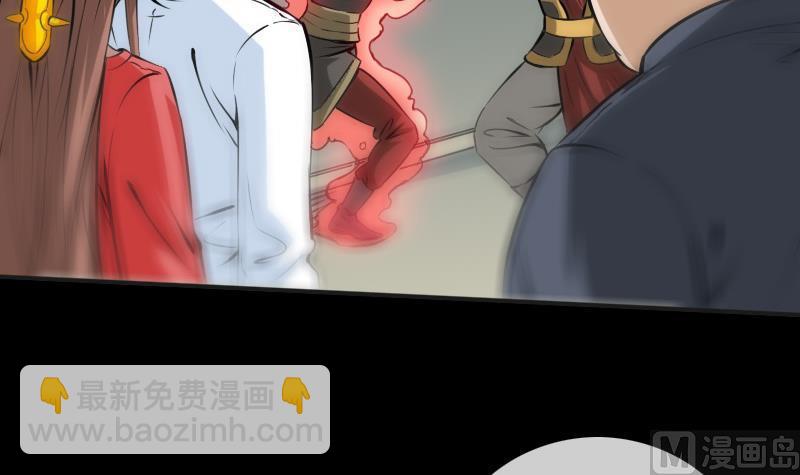 第170话 稳赢5