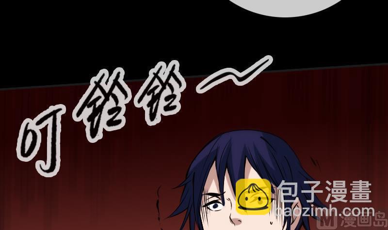 第170话 稳赢51