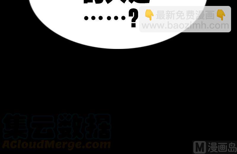 第170话 稳赢54
