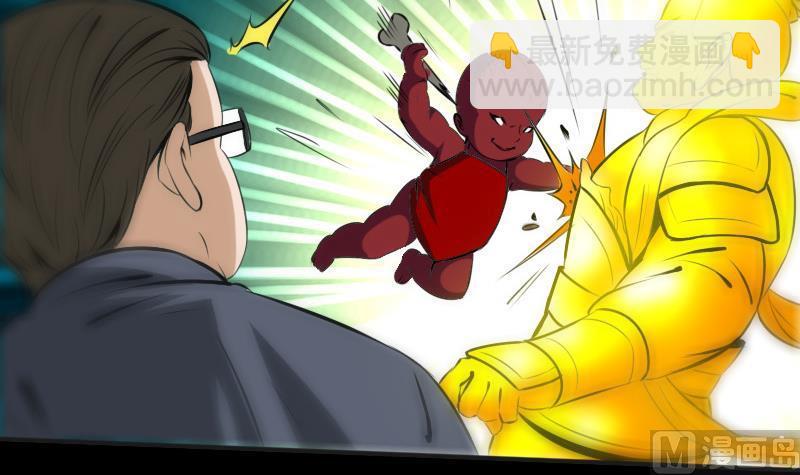 第170话 稳赢8