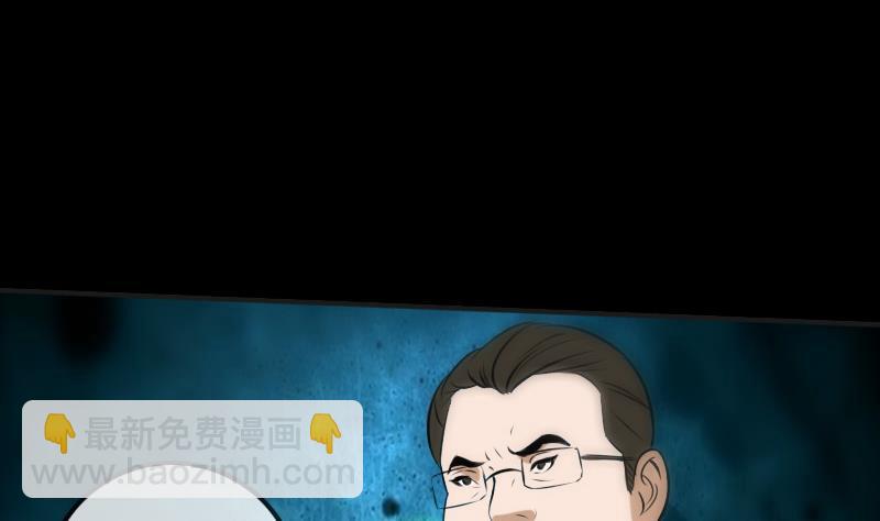 第170话 稳赢9