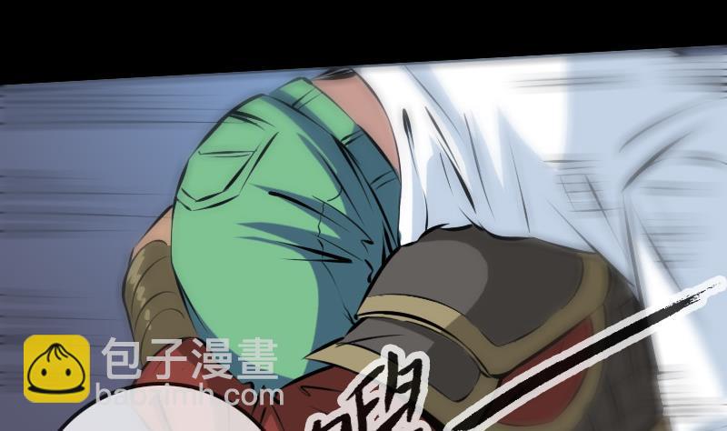 第171话 反叛12