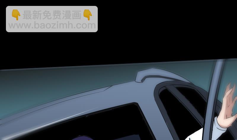 第171话 反叛15
