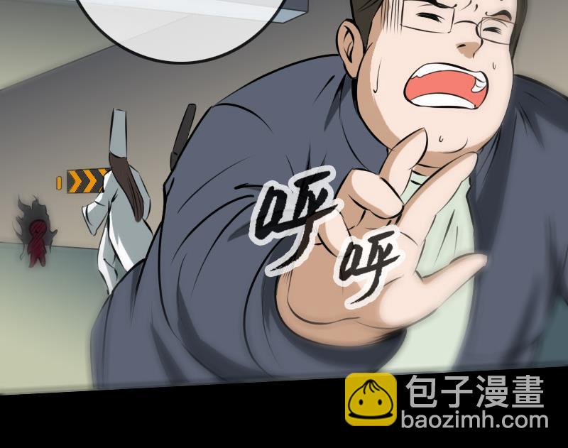 第171话 反叛21
