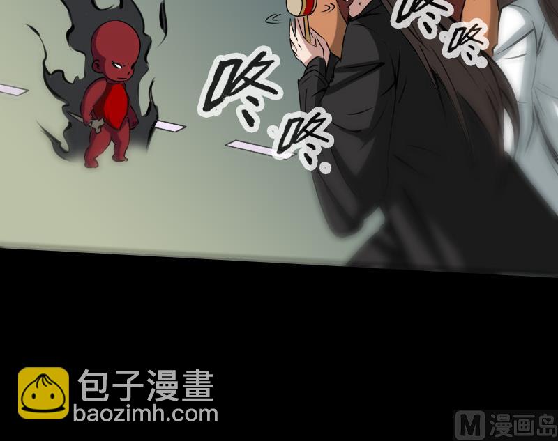 第171话 反叛23