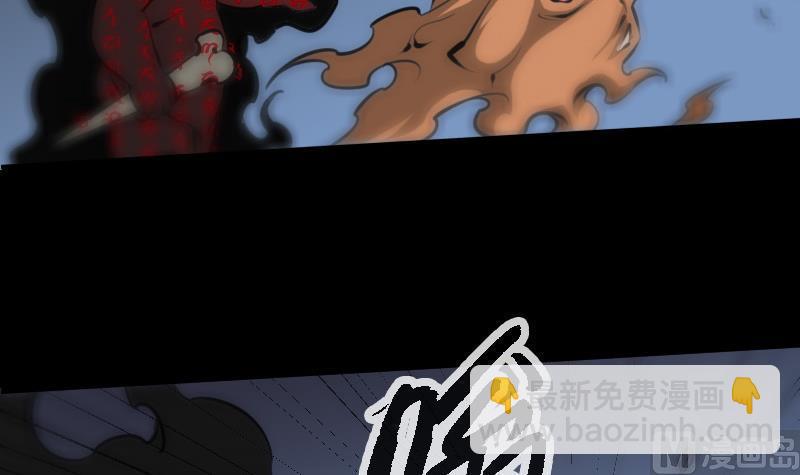 第171话 反叛29