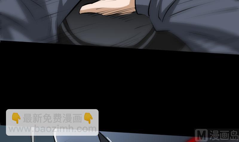 第171话 反叛35