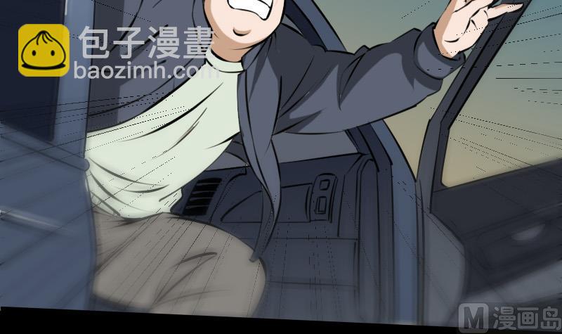 第171话 反叛38